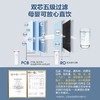 美的（Midea）MRO806-2000 净水器家用厨下五级过滤直饮机RO反渗透过滤花生净水机  旗舰800G大通量 商品缩略图8
