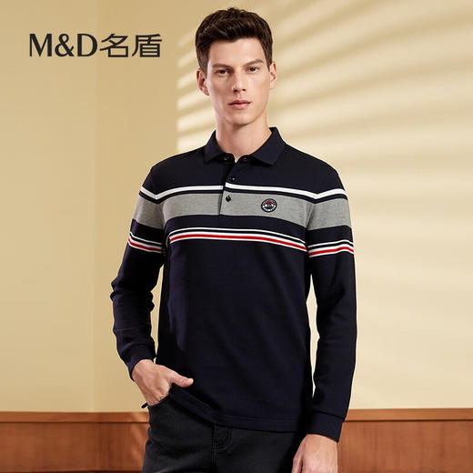【名盾】MD名盾长袖polo衫男士纯棉条纹商务休闲翻领保罗衫11568 商品图3