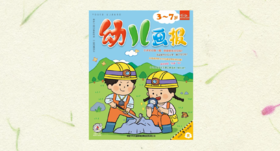 2023年9月 黄版的游戏你作对了吗？