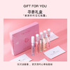 【MENOW】美诺少女心事香水礼盒 淡香持久氛围感小清新 商品缩略图1