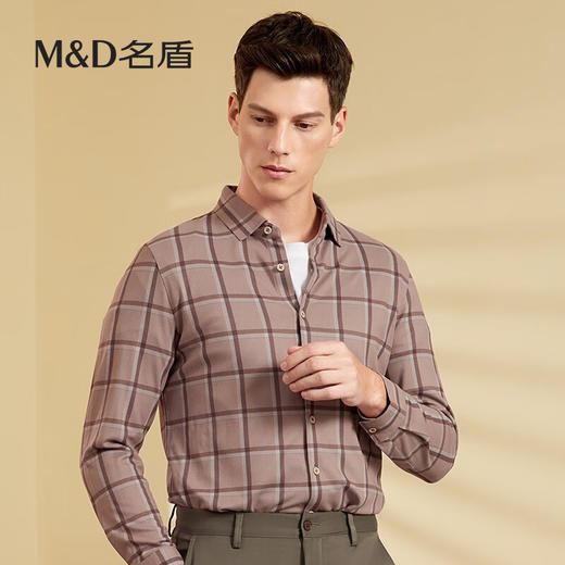 【名盾】MD名盾男士长袖衬衫商务职场秋冬新品休闲格子衬衫30556 商品图2