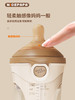 【新款】奶爸爸硅胶翻盖奶瓶240ml   SSYY 商品缩略图5