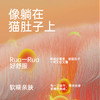 超柔绒保暖床褥垫(床笠款) 商品缩略图2