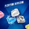 荷氏薄荷糖34g多种口味 商品缩略图3