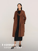 尊贵重磅限量100%纯山羊绒 围裹领双面呢大衣FO481723N 商品缩略图4