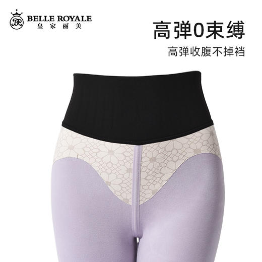 秋冬加绒保暖羊胎绒显瘦芭比裤提臀收腹紧身高弹打底裤DDT6001/6002 商品图2