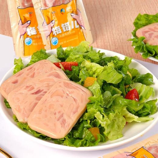 【特惠】中粮梅林梅错儿盒装午餐肉火腿鸡肉150g（30g*5） 商品图1