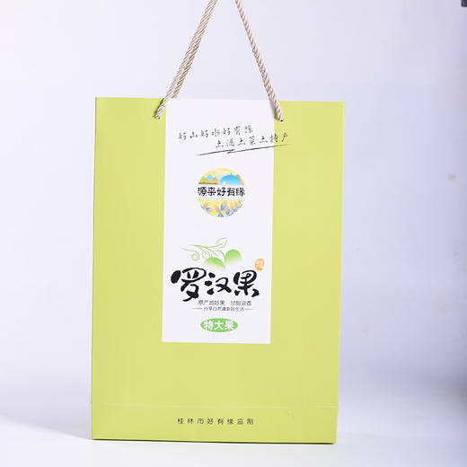 特大罗汉果礼盒装低温脱水4个特大果 商品图3