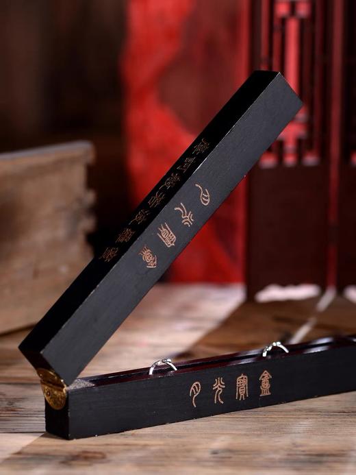 大话西游月光宝盒 商品图1