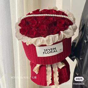 订婚花束--红色小香风布