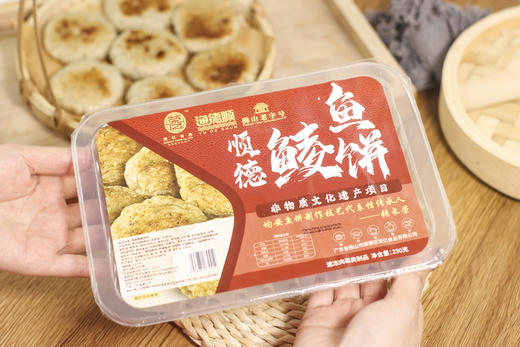 品城记甄选 【均安鱼饼 鱼腐】 顺德非遗美食 传统小吃 老广的味道 250g/盒*2盒 商品图8