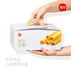 赞叹圆蛋卷398g礼盒 商品缩略图0