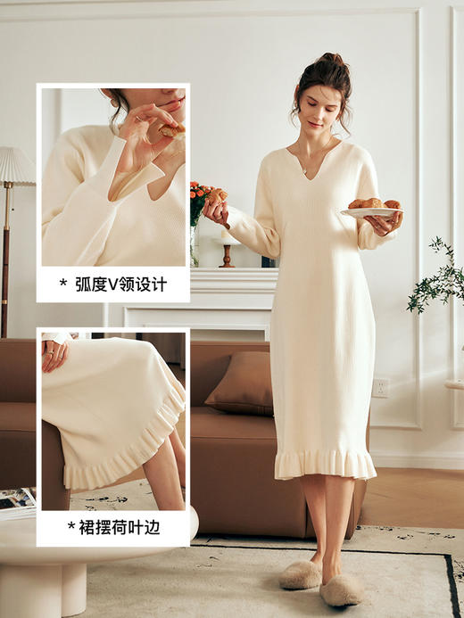 OLrain欧芮儿法式奶白色毛衣连衣裙女秋装2023年新款气质显瘦裙子 商品图2