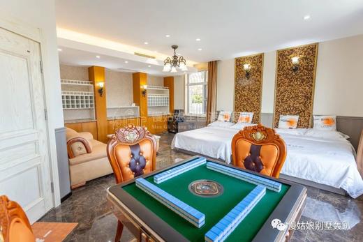 大连慢姑娘私人领域别墅轰趴 商品图4