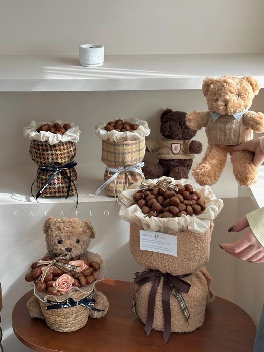 *【琳琅】秋日物语栗子布/小香风布（0.5*1.5m） 商品图3