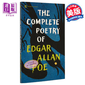 【中商原版】爱伦坡诗集 Signet Classics The Complete Poetry of Edgar Allan Poe 英文原版 恐怖小说鼻祖