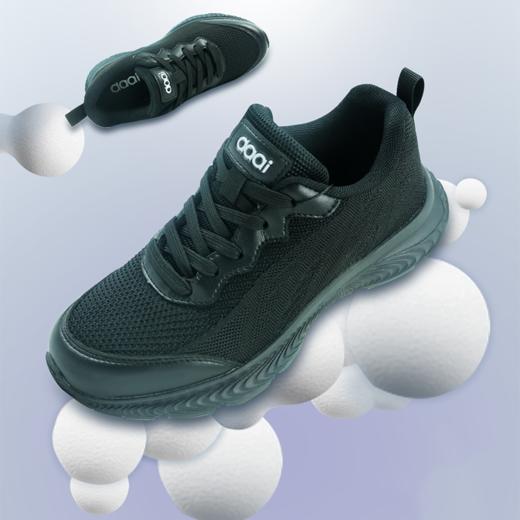 冬暖夏凉网面石墨烯环保运动鞋小白鞋休闲鞋简约男女 商品图4