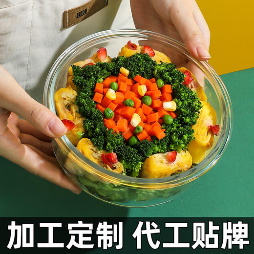 ins韩国风粉色盖小花玻璃饭盒分格女生保鲜碗碗微波炉饭盒便当盒 商品图2