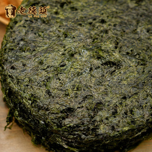 【老德头】头水绿紫菜100g/包 商品图1