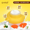 B.Duck Baby-小黄鸭安护多效面霜 50g 商品缩略图1