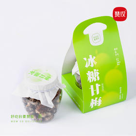 赞叹冰糖甘梅140g罐装