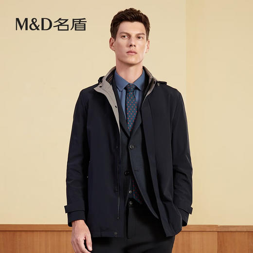【名盾】MD名盾男连帽夹克外套秋冬新品户外防风御寒外套43552 商品图2