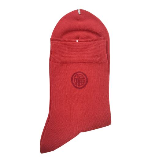 SCHIESSER德国舒雅铂雅男士鸿运袜，莫代尔蚕丝面料，抗菌除菌，华润自然，吸汗透气，指尖无骨接缝螺纹收口不勒不滑95/22011K 商品图2