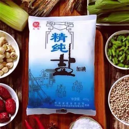 卫群碘盐400g 商品图0