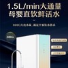 华凌净水器_WAH600-01 美的出品家用橱下式直饮600G大通量长效滤芯净水直饮机 商品缩略图1