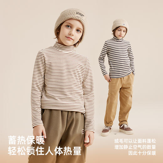 fx-【磨毛德绒 冬日保暖神器】儿童百搭德绒条纹打底T恤PDT2304 商品图3