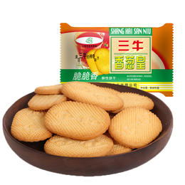 三牛香葱皇饼干500g×4香葱味零食早餐休闲食品 内含独立小包装