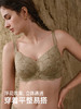 HSIA遐大码超薄文胸防凸点【浮花大杯】包容全罩杯大胸显小内衣女 商品缩略图3