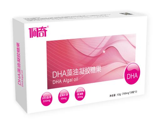 佩奇DHA藻油凝胶糖果700mg*90粒 商品图1