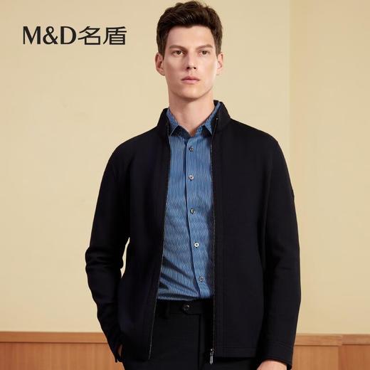 【名盾】MD名盾男士立领夹克秋季新款商务休闲行政风外套81553 商品图2