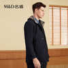 【名盾】MD名盾男连帽夹克外套秋冬新品户外防风御寒外套43552 商品缩略图3