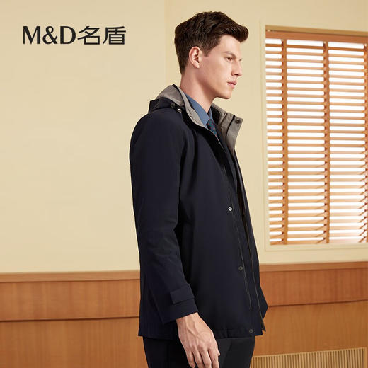 【名盾】MD名盾男连帽夹克外套秋冬新品户外防风御寒外套43552 商品图3
