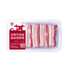 【锁鲜装】带皮五花肉400g/盒 商品缩略图1
