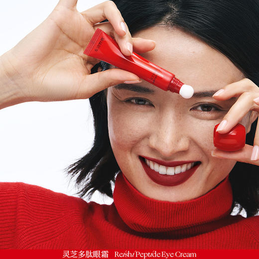 东边野兽灵芝多肽淡纹眼霜 商品图2