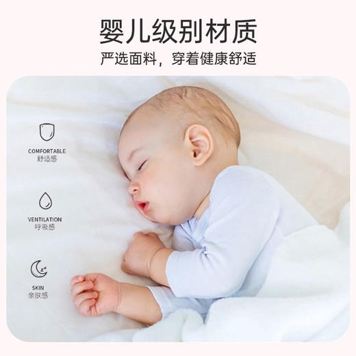 显小软支撑 舒适有型 穿衣百搭暮光倾城提拉文胸 商品图4