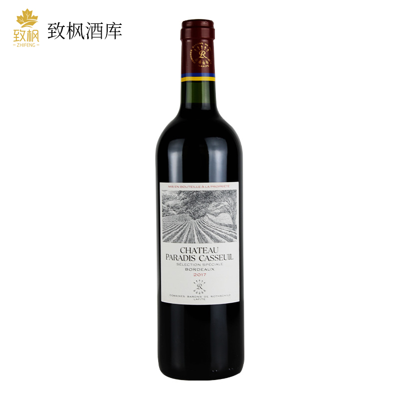 拉菲罗斯柴尔德凯撒天堂珍酿源自拉菲罗斯柴尔德波尔多红葡萄酒 750ml 法国进口红酒一箱6瓶