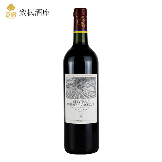 拉菲罗斯柴尔德凯撒天堂珍酿源自拉菲罗斯柴尔德波尔多红葡萄酒 750ml 法国进口红酒一箱6瓶 商品图0