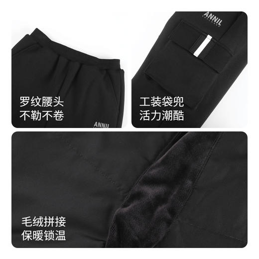 男童工装保暖弹力时尚85%鸭绒全腰针织羽绒裤安奈儿童装EB346109 商品图2
