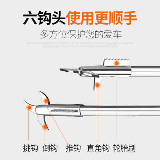 汽车轮胎石子清理工具 车胎清石钩缝隙石头清理工具防爆 商品图6