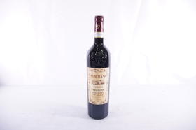 卡-弗洛裡安經典珍藏阿瑪羅尼紅葡萄酒