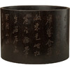 二十世纪 紫檀诗文画缸 商品缩略图5