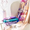 大话西游浴巾 商品缩略图0