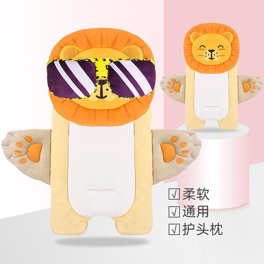 【婴儿推车棉垫，保暖舒适回弹！】婴儿车垫子通用棉垫坐垫餐椅保暖防滑垫宝宝伞推车垫秋冬儿童靠垫lm 商品图2