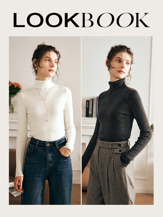 OLrain欧芮儿法式杏白色套头针织衫秋2025新款百搭高领显瘦打底衫 商品图3