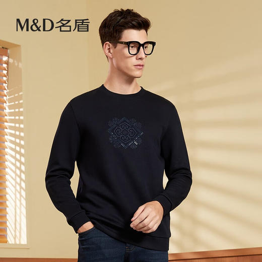 【名盾】MD名盾圆领卫衣长袖T恤男商务休闲卫衣秋季中青年纯色打底52558 商品图2