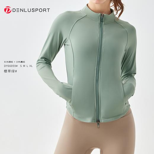 莱卡双拉链外套DY66059#莱卡面料 亲肤裸感 高弹塑形 双拉链设计顺滑调节  小立领修饰迷人天鹅颈  尽情享”瘦“ 商品图8